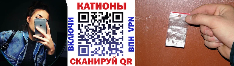 Как найти закладки Лесной Лсд 25 Псилоцибиновые грибы APVP ГАШ Меф МАРИХУАНА