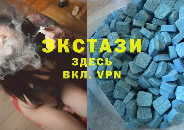 spice Балабаново