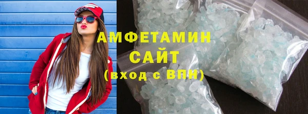 spice Балабаново