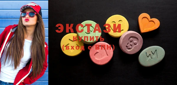 кокаин колумбия Баксан