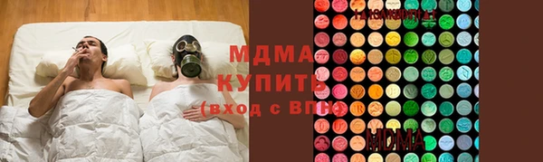 spice Балабаново