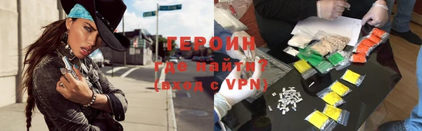 кокаин колумбия Баксан