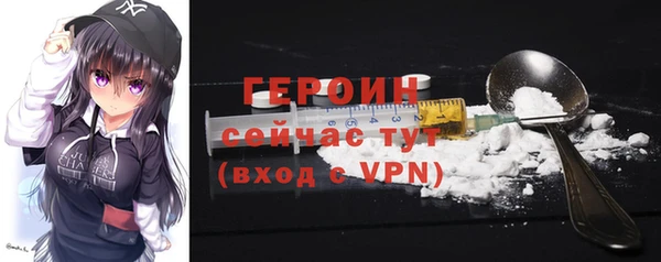 кокаин колумбия Баксан