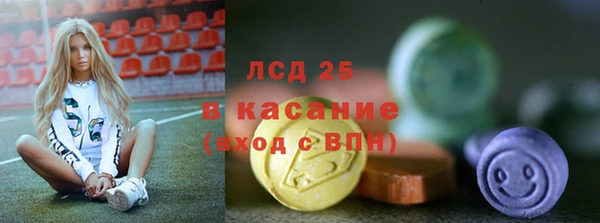 кокаин колумбия Баксан