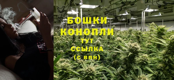 кокаин колумбия Баксан