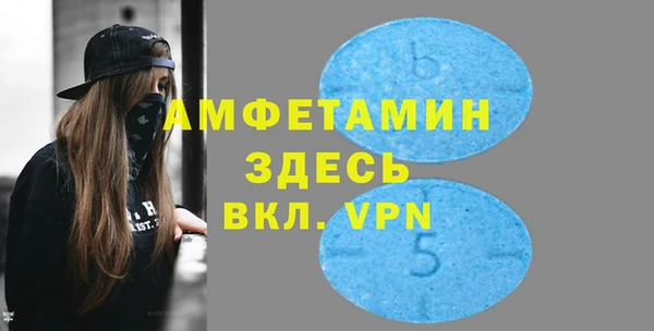 spice Балабаново