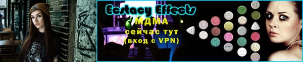 кокаин колумбия Баксан
