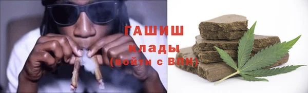 spice Балабаново