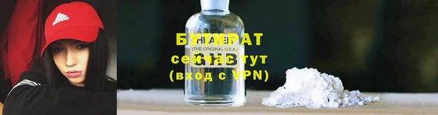 кокаин колумбия Баксан