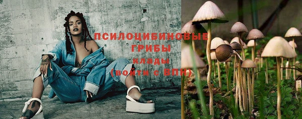 кокаин колумбия Баксан