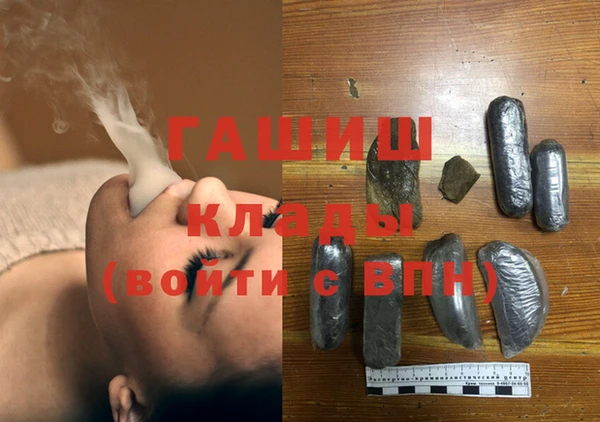 spice Балабаново