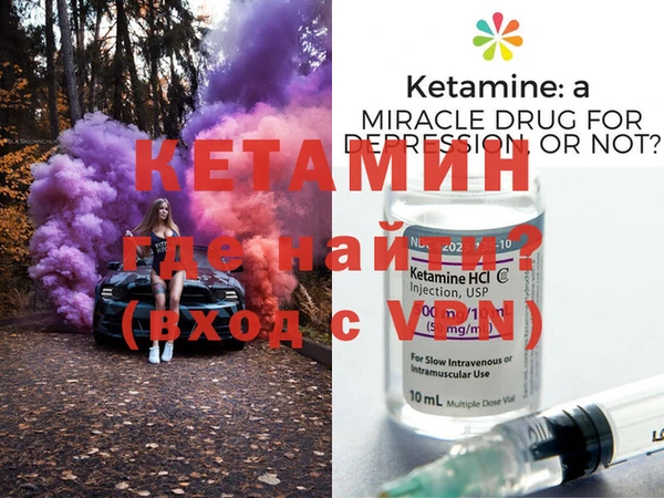 кокаин Дрезна
