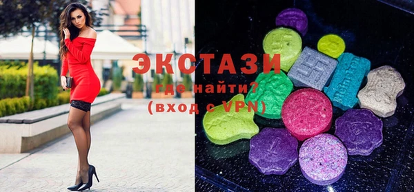 spice Балабаново