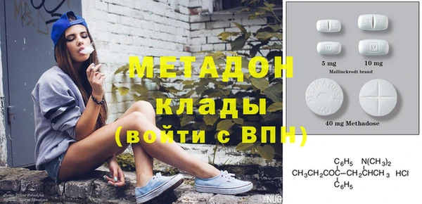 прущий лед Сосновка