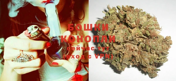 MDMA Балахна