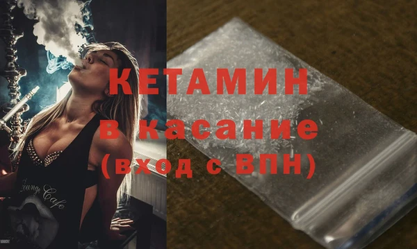 кокаин колумбия Баксан
