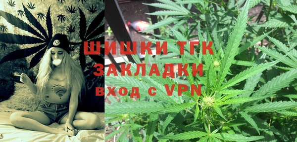 spice Балабаново