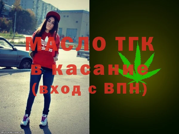 кокаин колумбия Баксан