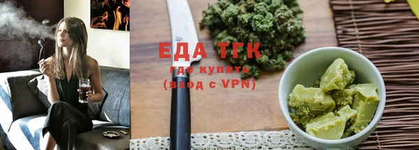 spice Балабаново