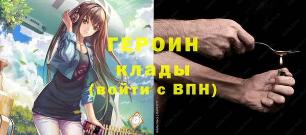 кокаин колумбия Баксан