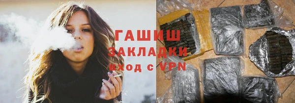 кокаин колумбия Баксан