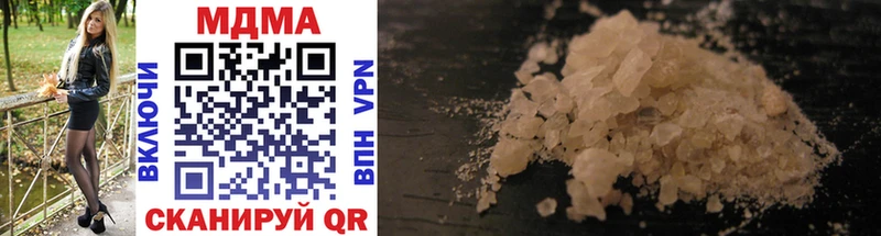 MDMA молли  мега tor  Лесной  наркотики 