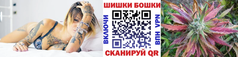 купить  цена  OMG tor  Шишки марихуана индика  Лесной 